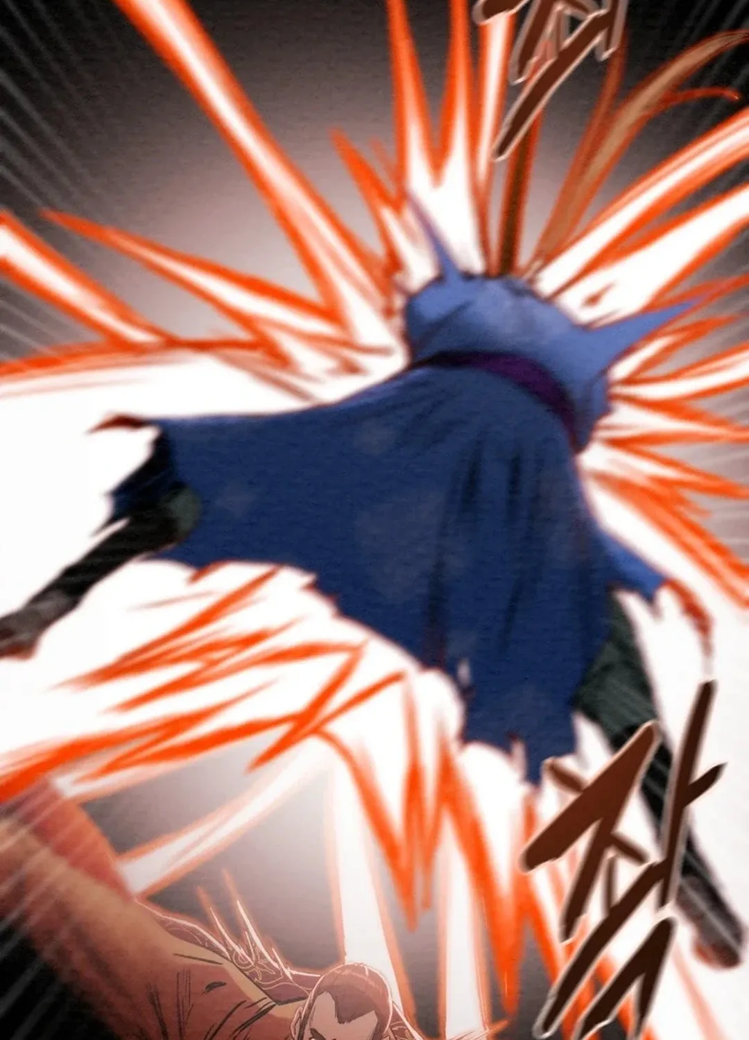 Read Heavenly Moon chapter 95 image 41 on Lezhin