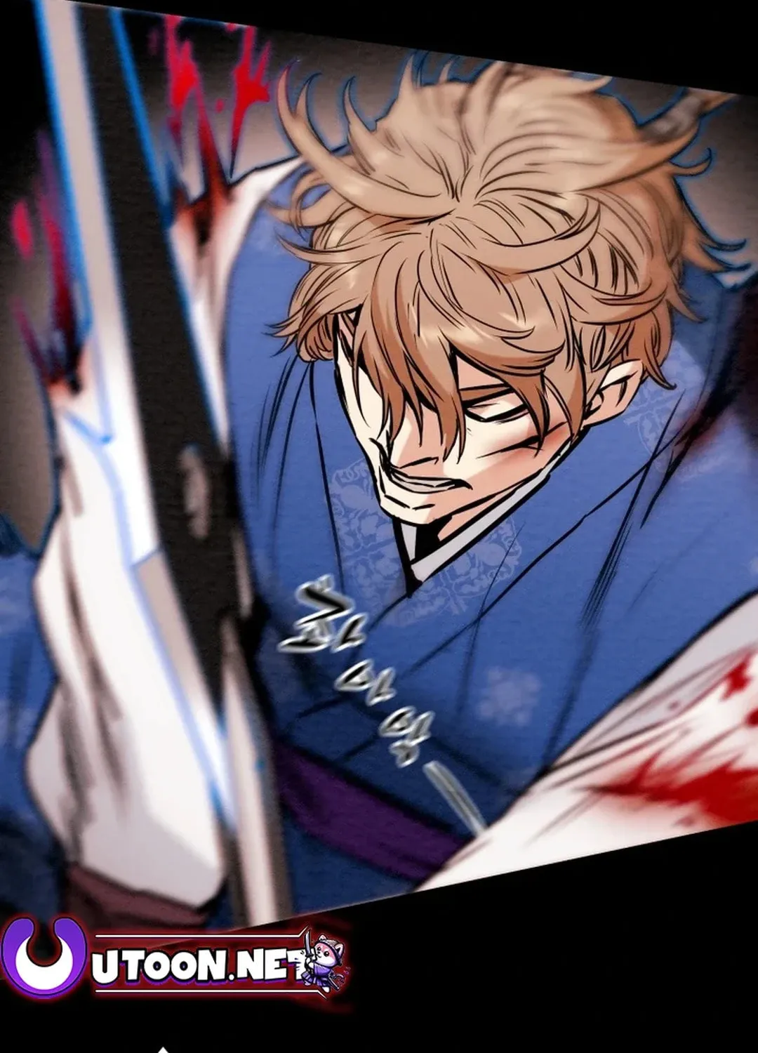 Read Heavenly Moon chapter 95 image 44 on Lezhin