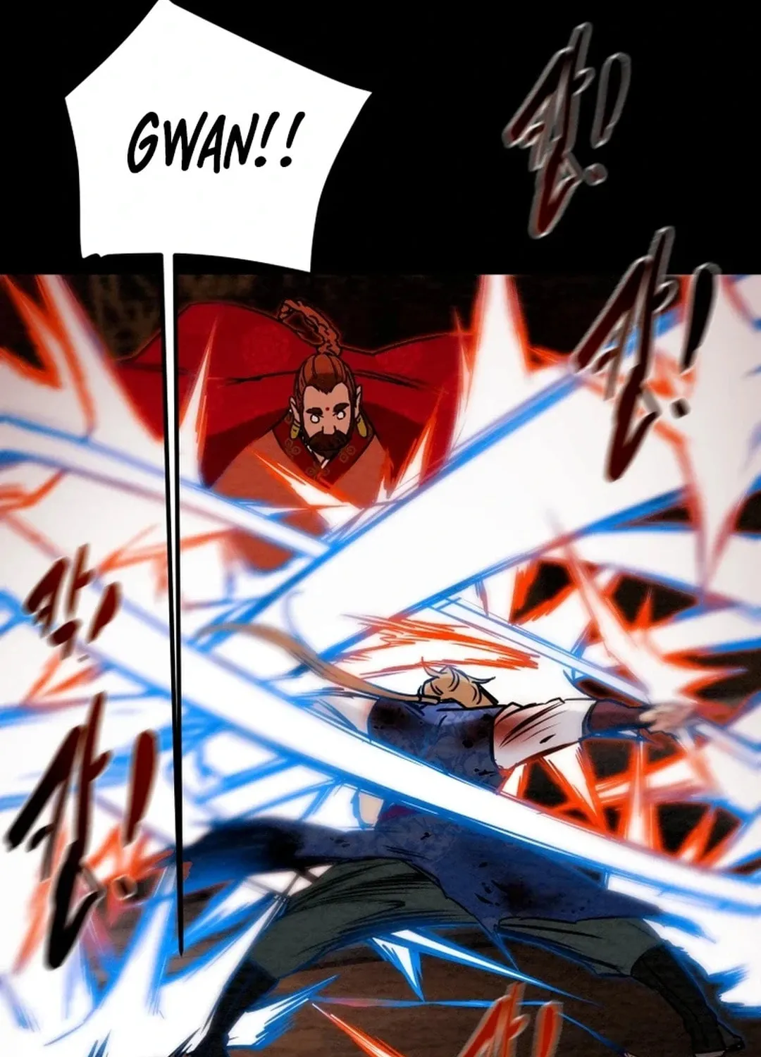 Read Heavenly Moon chapter 95 image 45 on Lezhin