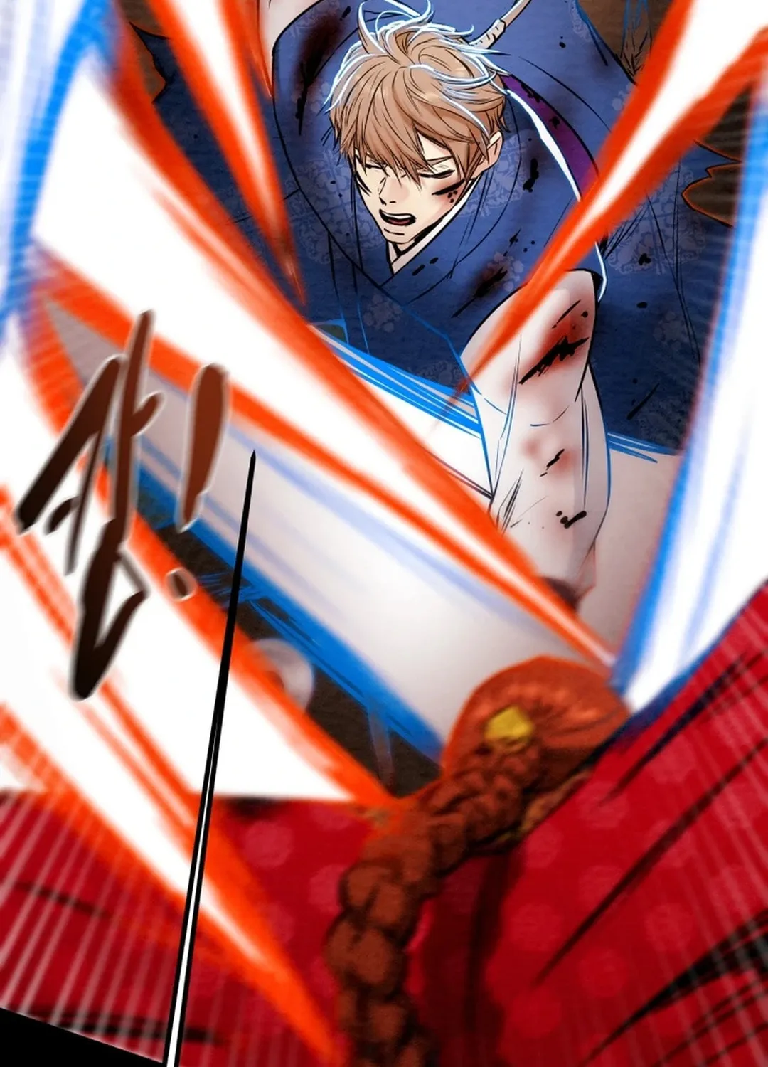 Read Heavenly Moon chapter 95 image 49 on Lezhin