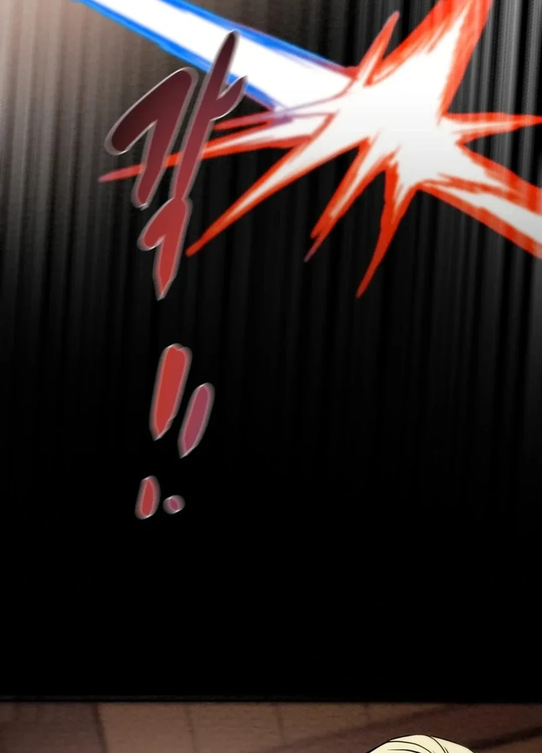 Read Heavenly Moon chapter 95 image 5 on Lezhin