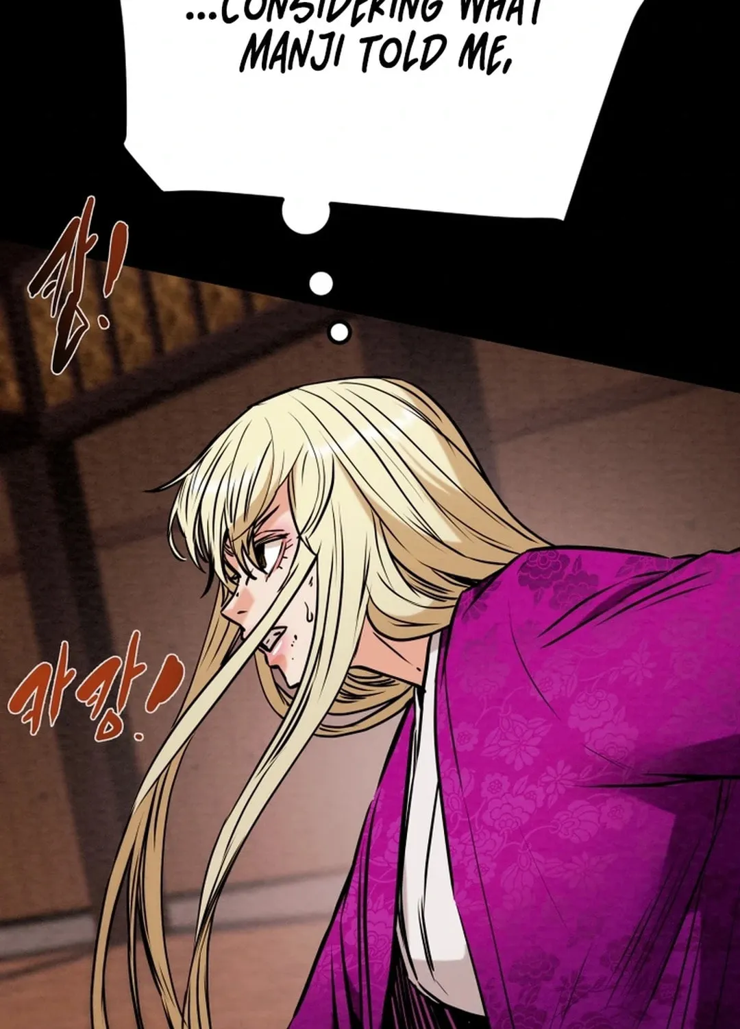Read Heavenly Moon chapter 95 image 54 on Lezhin