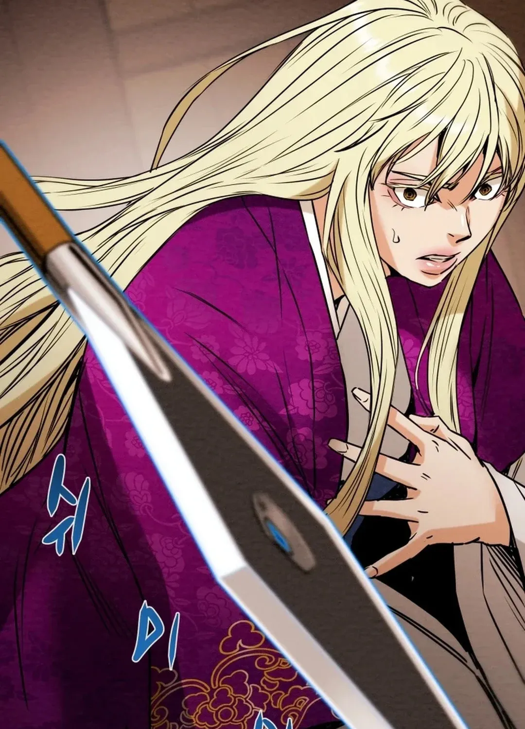 Read Heavenly Moon chapter 95 image 6 on Lezhin