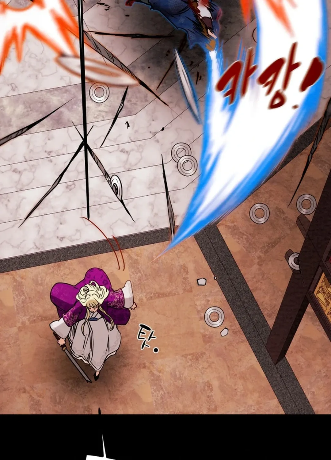 Read Heavenly Moon chapter 95 image 65 on Lezhin