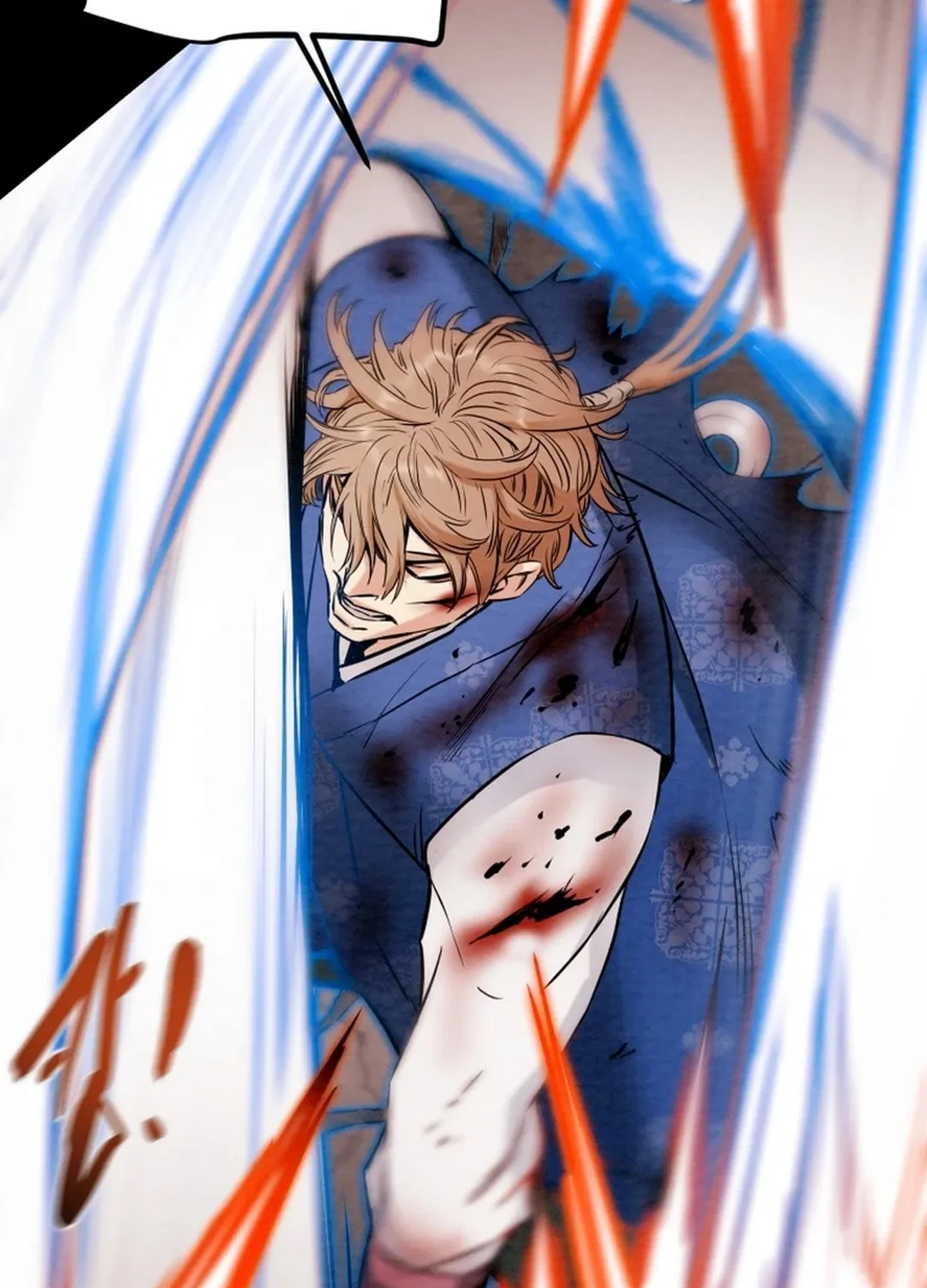 Read Heavenly Moon chapter 95 image 70 on Lezhin