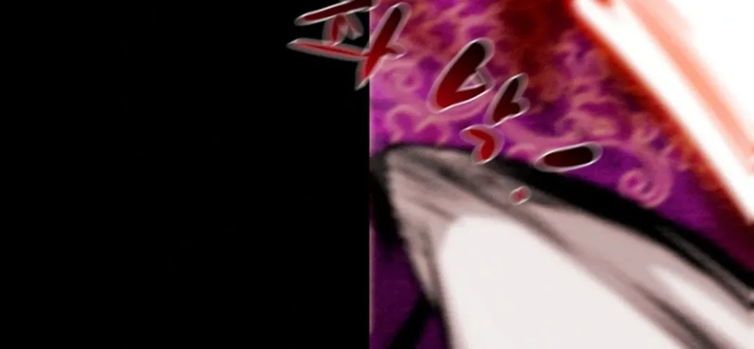 Read Heavenly Moon chapter 95 image 75 on Lezhin