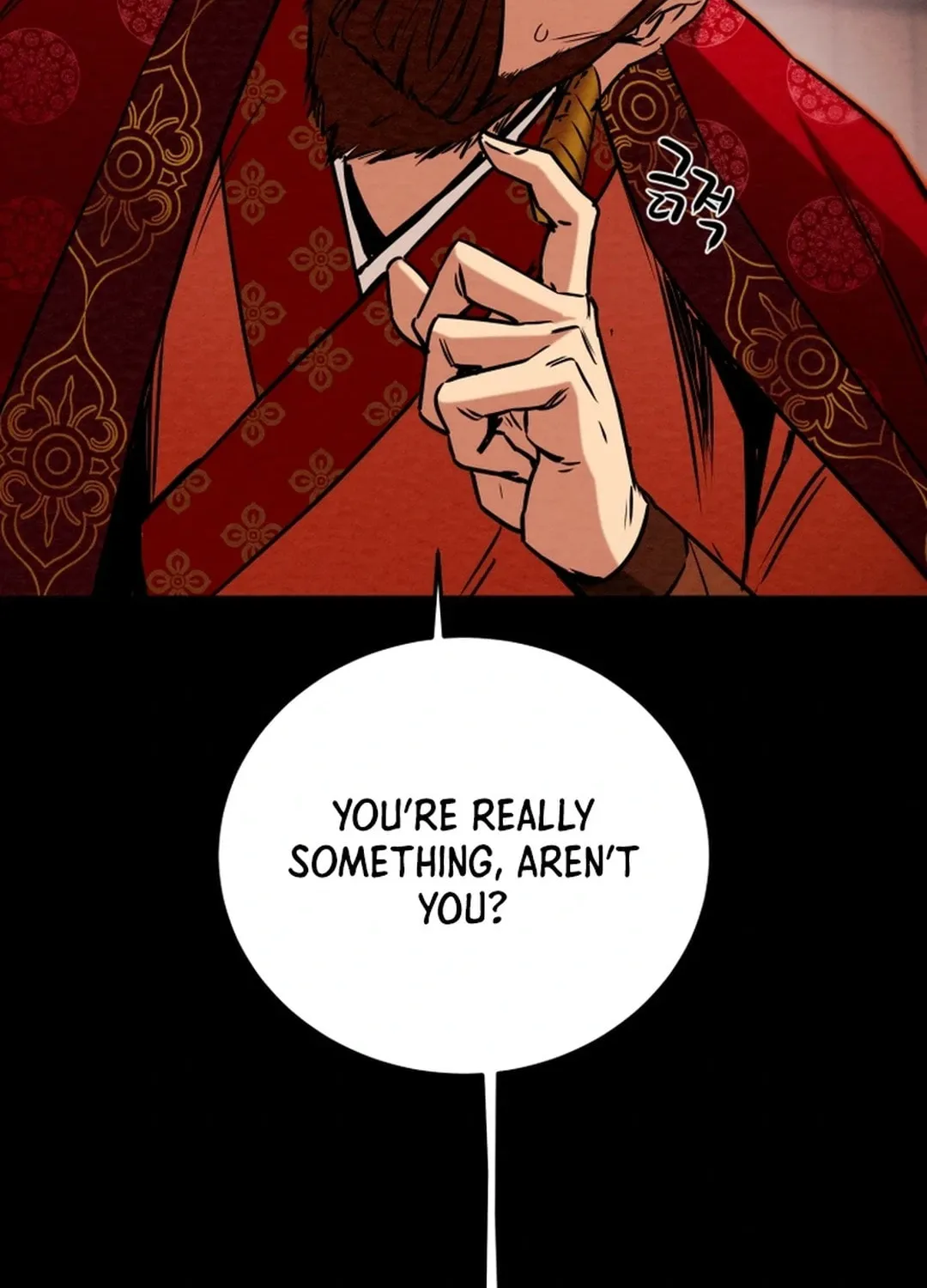 Read Heavenly Moon chapter 95 image 81 on Lezhin