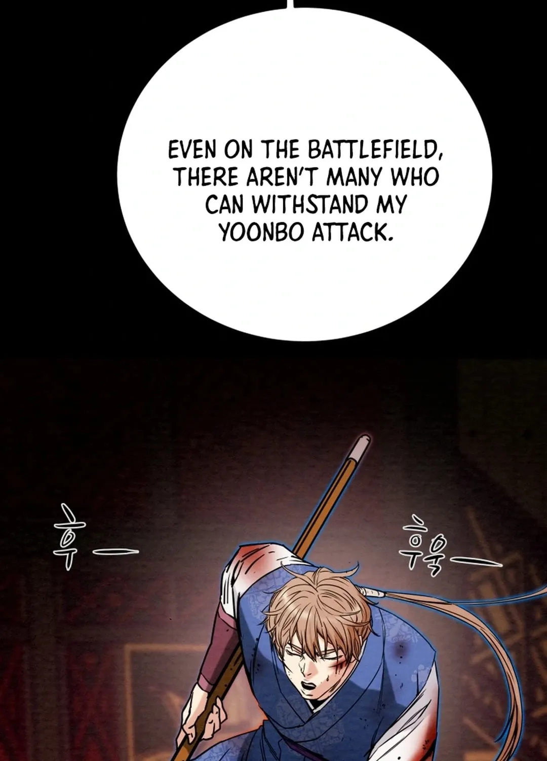 Read Heavenly Moon chapter 95 image 82 on Lezhin