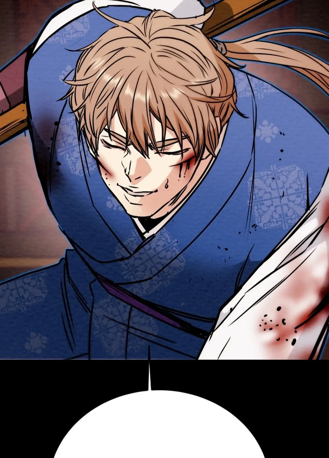 Read Heavenly Moon chapter 95 image 85 on Lezhin