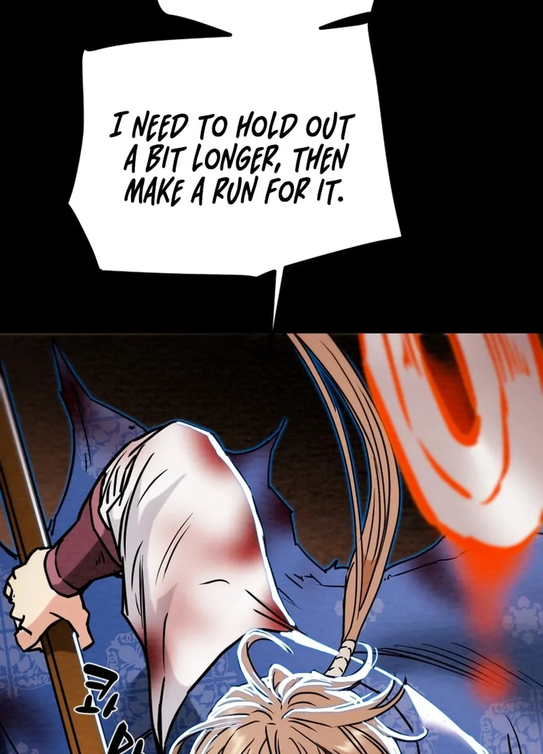 Read Heavenly Moon chapter 95 image 97 on Lezhin