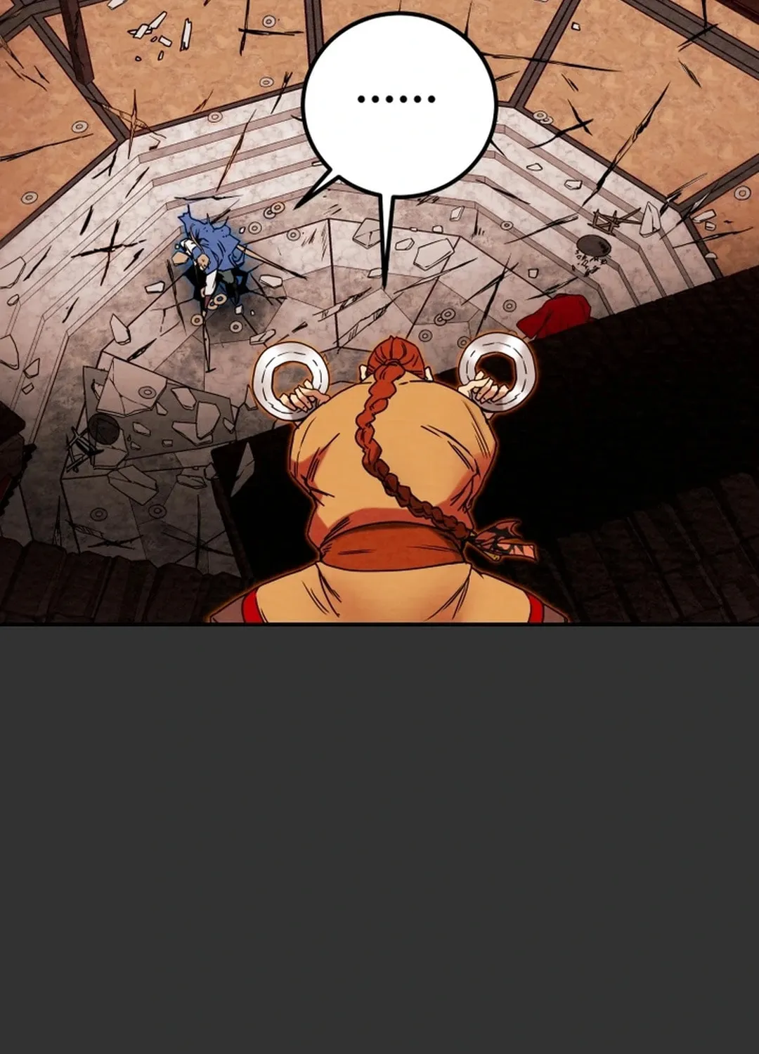 Read Heavenly Moon chapter 96 image 113 on Lezhin