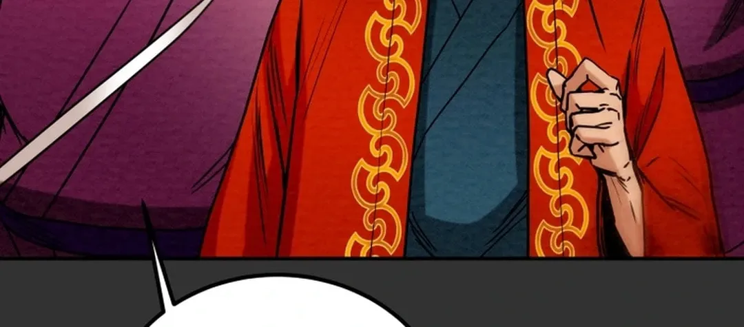 Read Heavenly Moon chapter 96 image 115 on Lezhin