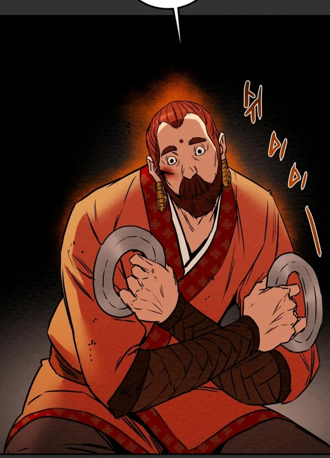 Read Heavenly Moon chapter 96 image 117 on Lezhin