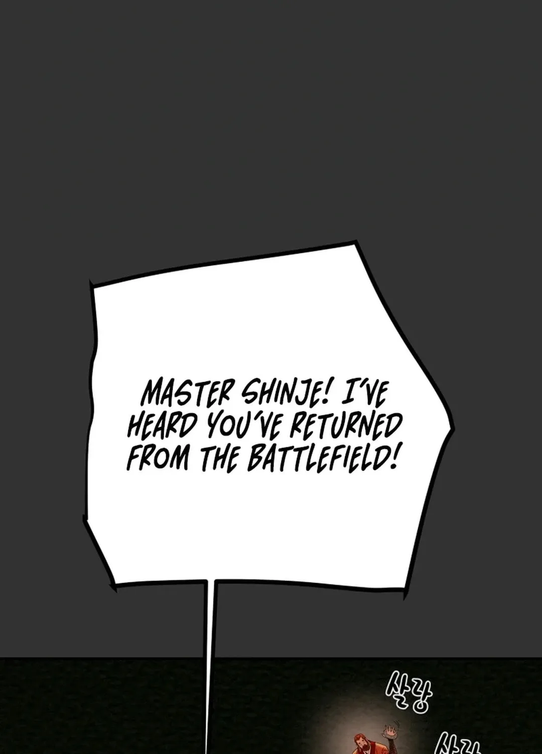 Read Heavenly Moon chapter 96 image 118 on Lezhin