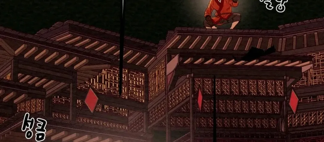 Read Heavenly Moon chapter 96 image 119 on Lezhin