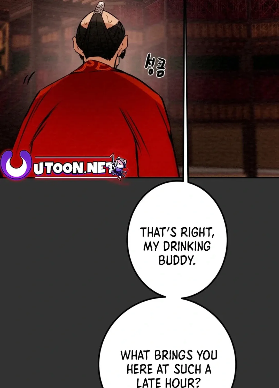 Read Heavenly Moon chapter 96 image 120 on Lezhin