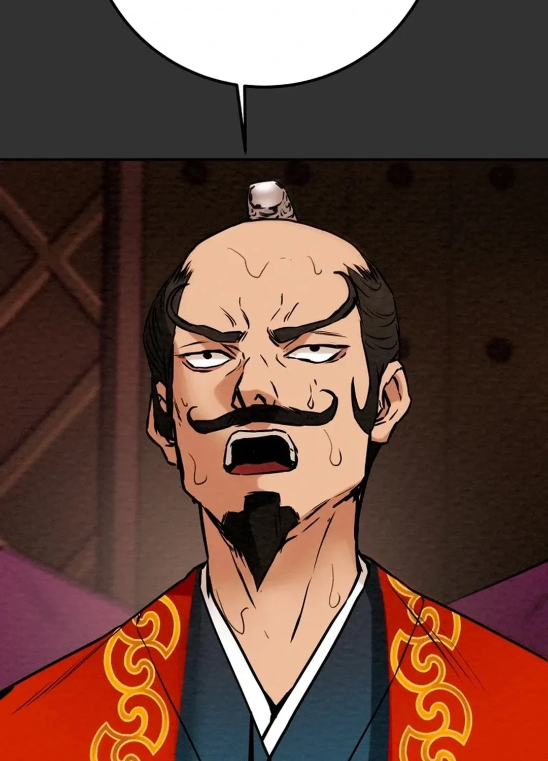 Read Heavenly Moon chapter 96 image 122 on Lezhin