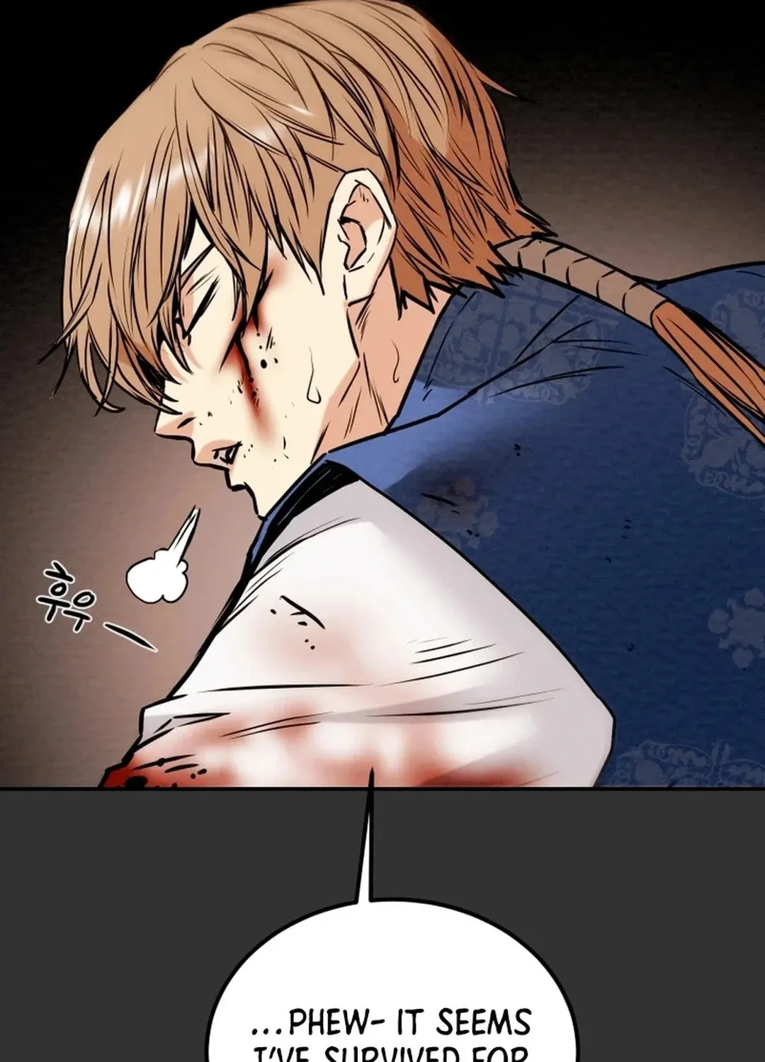 Read Heavenly Moon chapter 96 image 128 on Lezhin