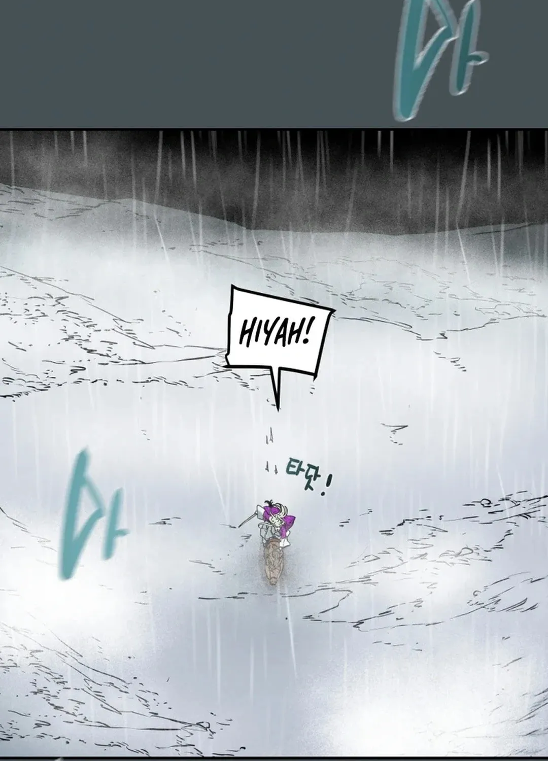 Read Heavenly Moon chapter 96 image 134 on Lezhin