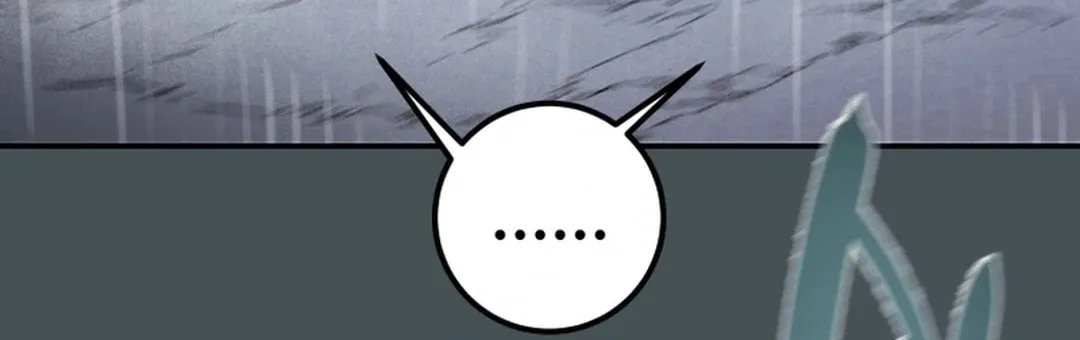 Read Heavenly Moon chapter 96 image 139 on Lezhin