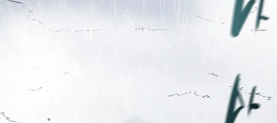 Read Heavenly Moon chapter 96 image 151 on Lezhin