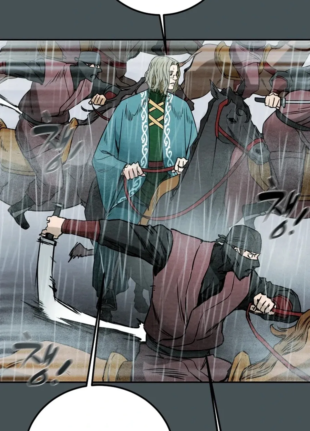 Read Heavenly Moon chapter 96 image 164 on Lezhin