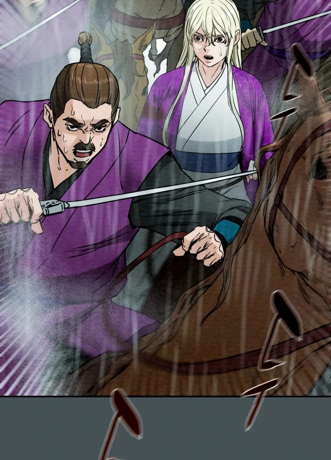 Read Heavenly Moon chapter 96 image 170 on Lezhin