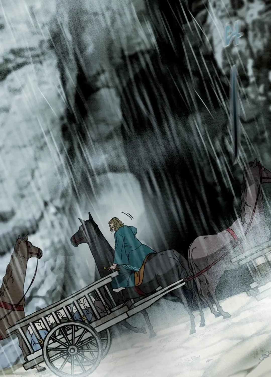 Read Heavenly Moon chapter 96 image 176 on Lezhin