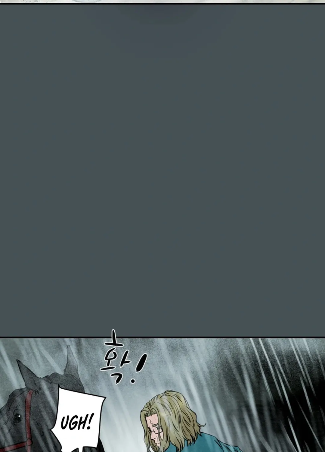 Read Heavenly Moon chapter 96 image 177 on Lezhin