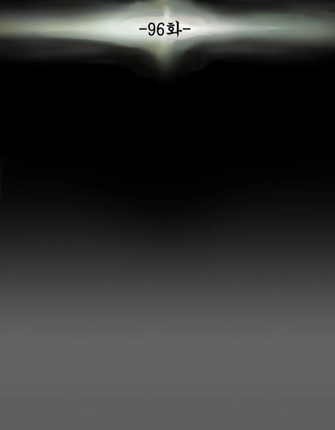 Read Heavenly Moon chapter 96 image 18 on Lezhin