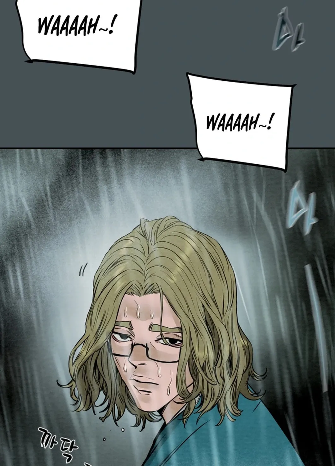 Read Heavenly Moon chapter 96 image 180 on Lezhin