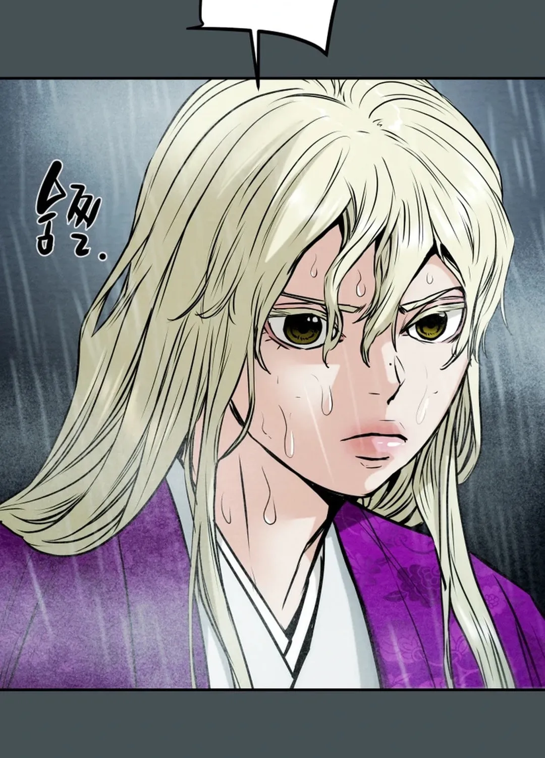 Read Heavenly Moon chapter 96 image 182 on Lezhin