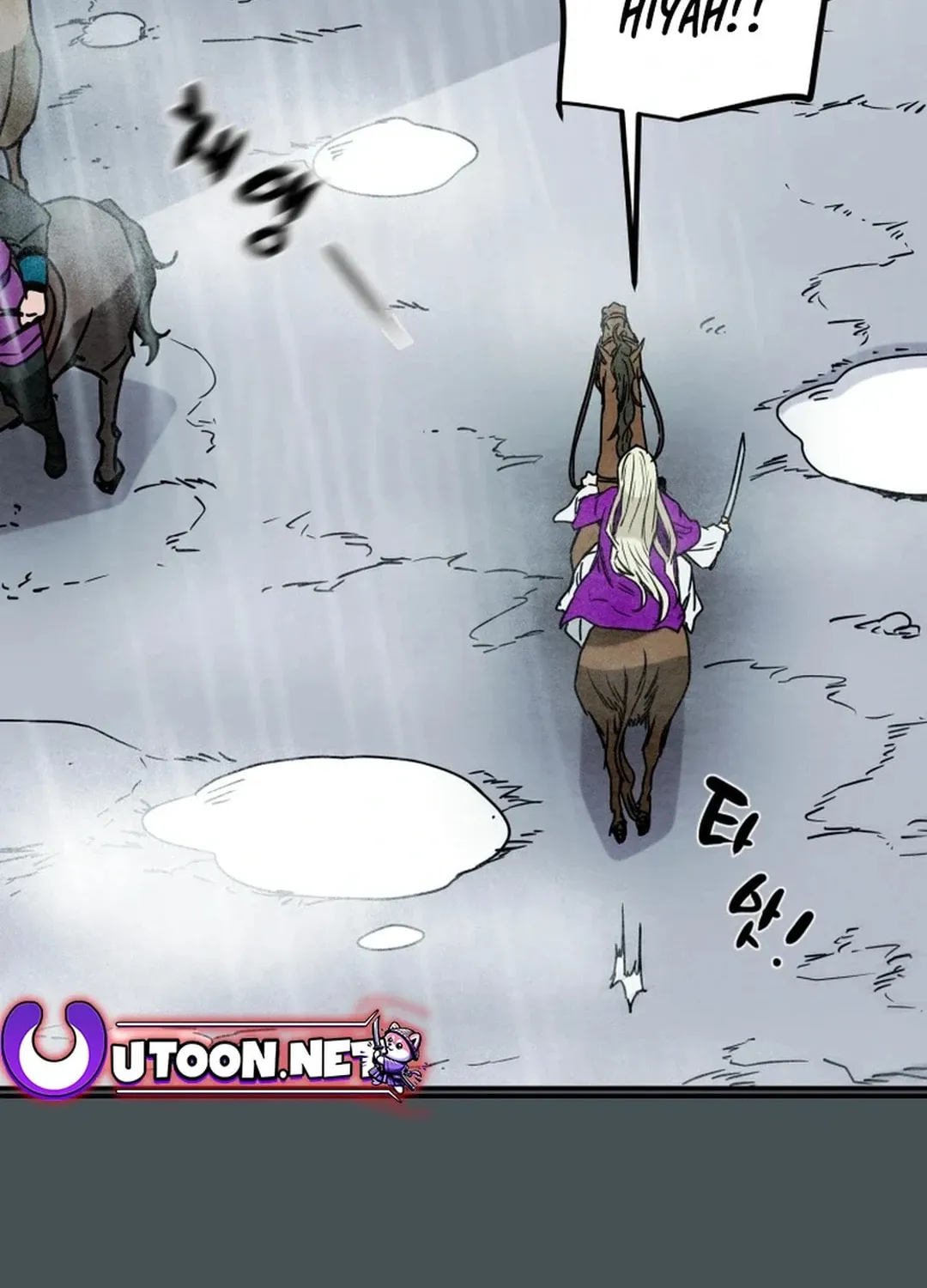 Read Heavenly Moon chapter 96 image 185 on Lezhin