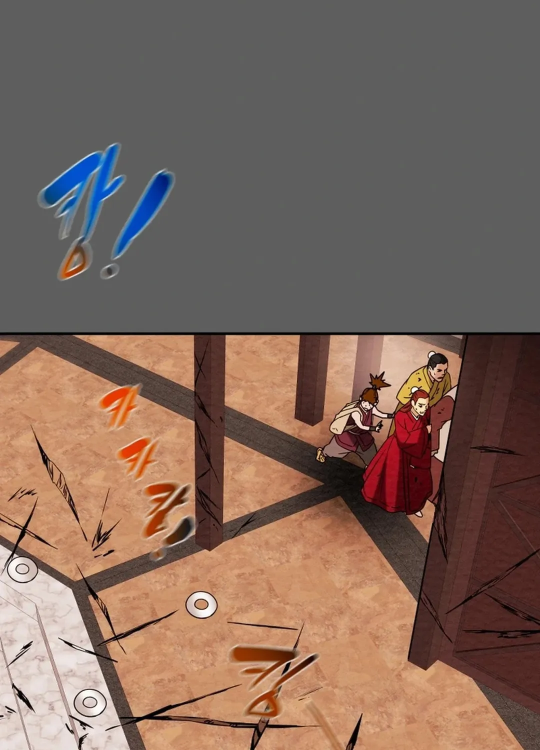 Read Heavenly Moon chapter 96 image 19 on Lezhin