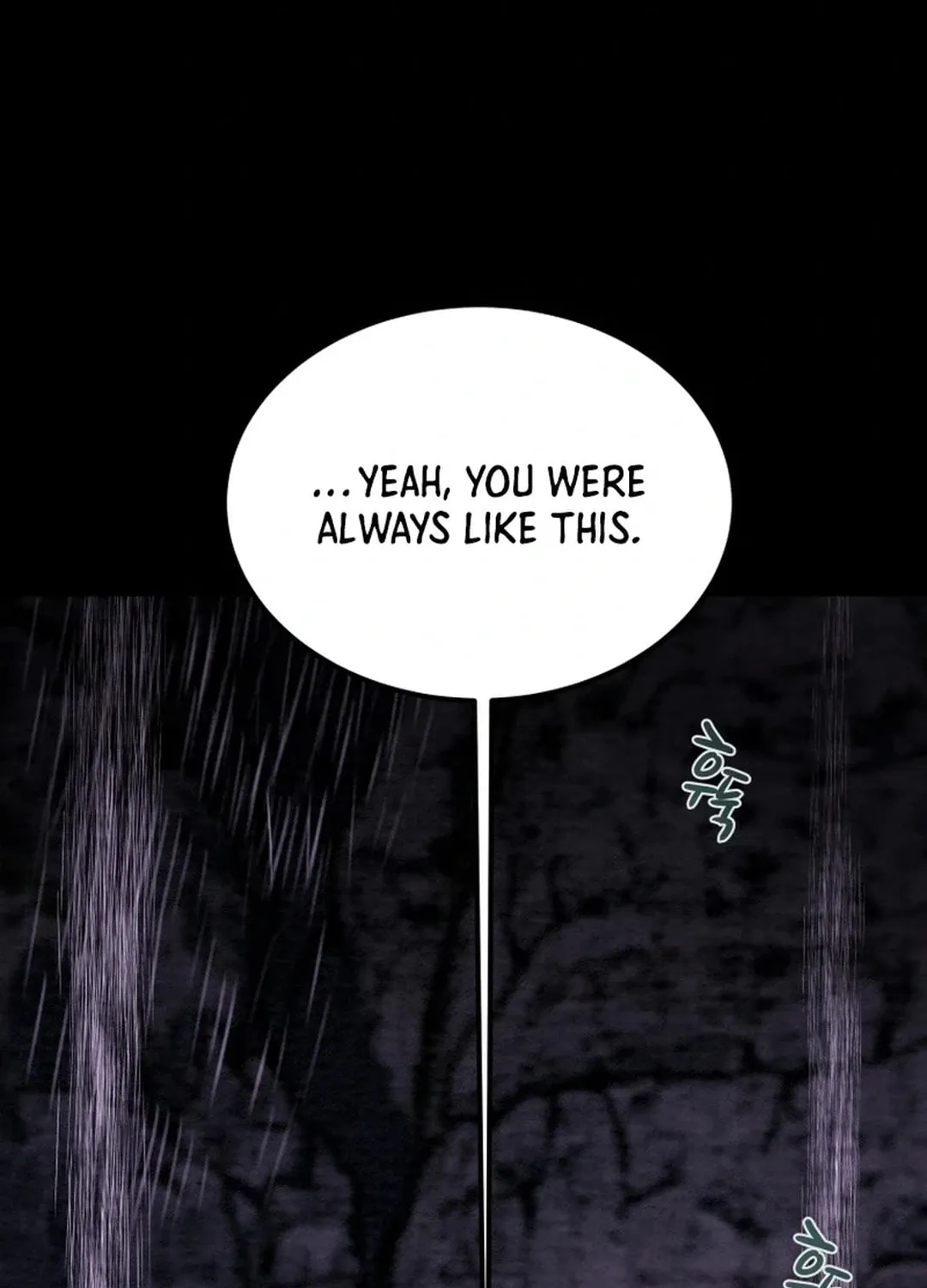 Read Heavenly Moon chapter 96 image 195 on Lezhin