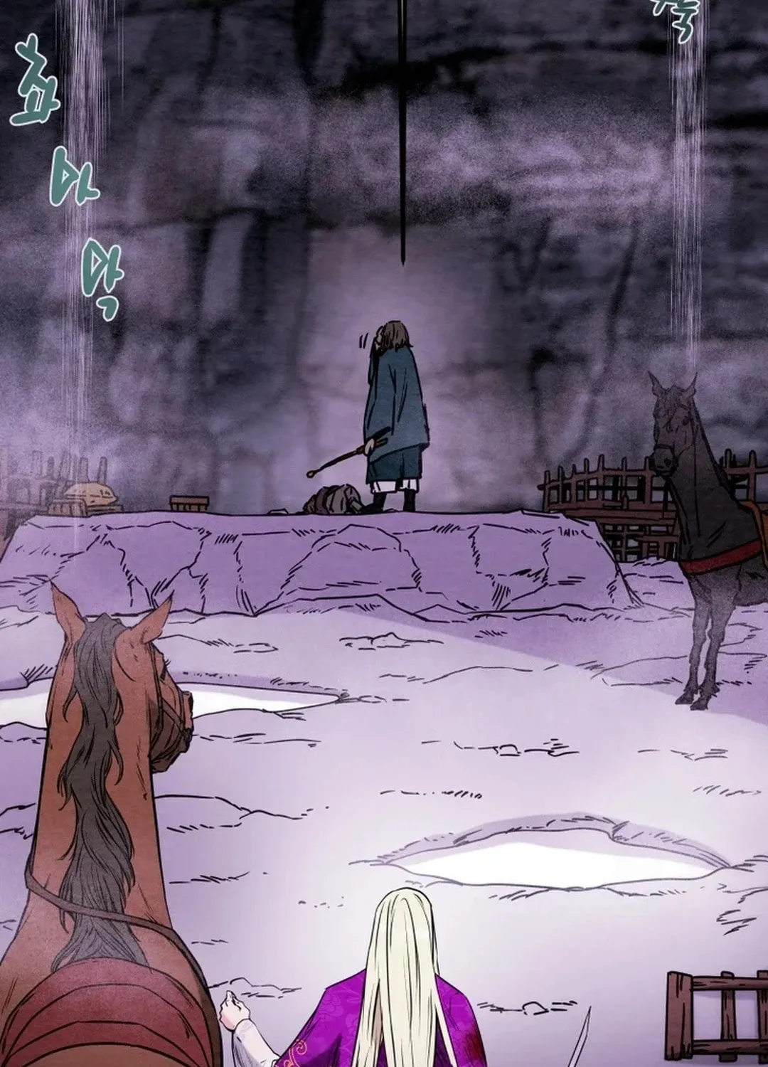 Read Heavenly Moon chapter 96 image 196 on Lezhin