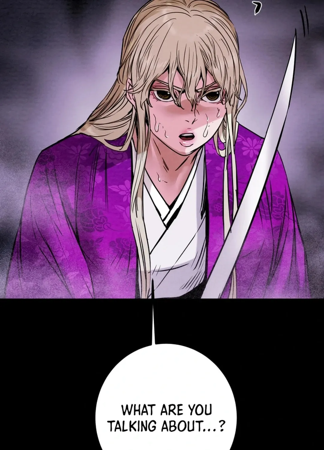 Read Heavenly Moon chapter 96 image 204 on Lezhin
