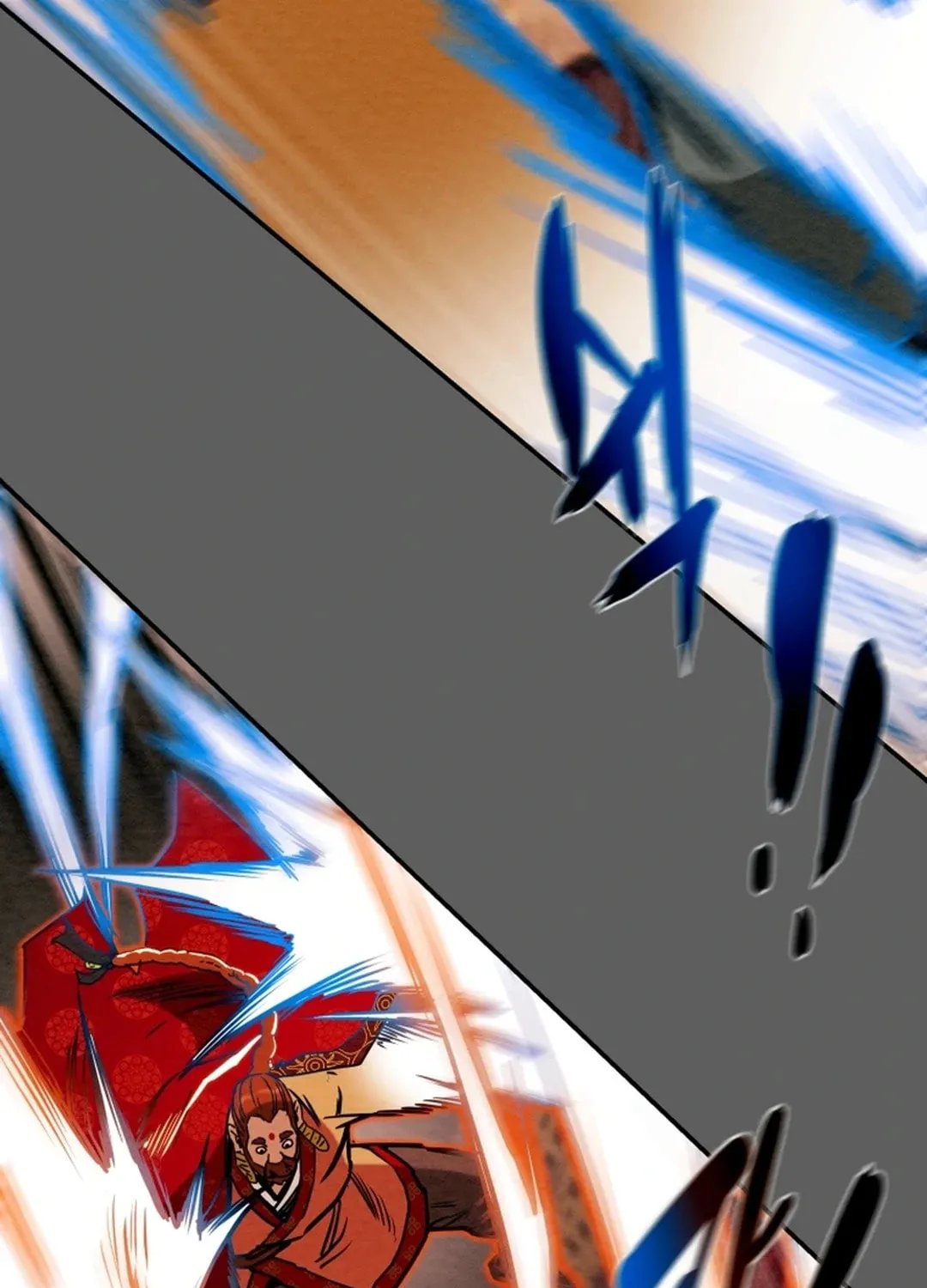 Read Heavenly Moon chapter 96 image 22 on Lezhin