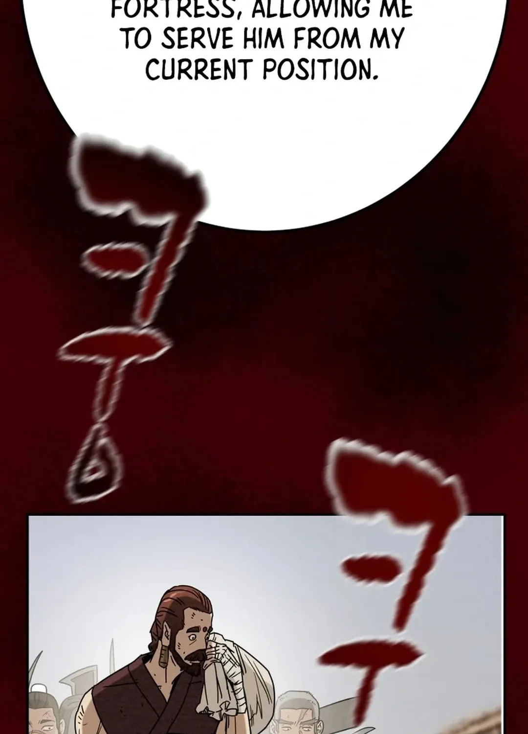 Read Heavenly Moon chapter 96 image 225 on Lezhin