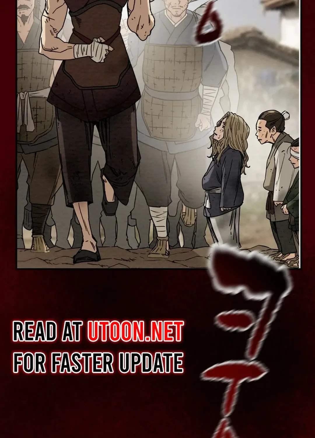 Read Heavenly Moon chapter 96 image 226 on Lezhin