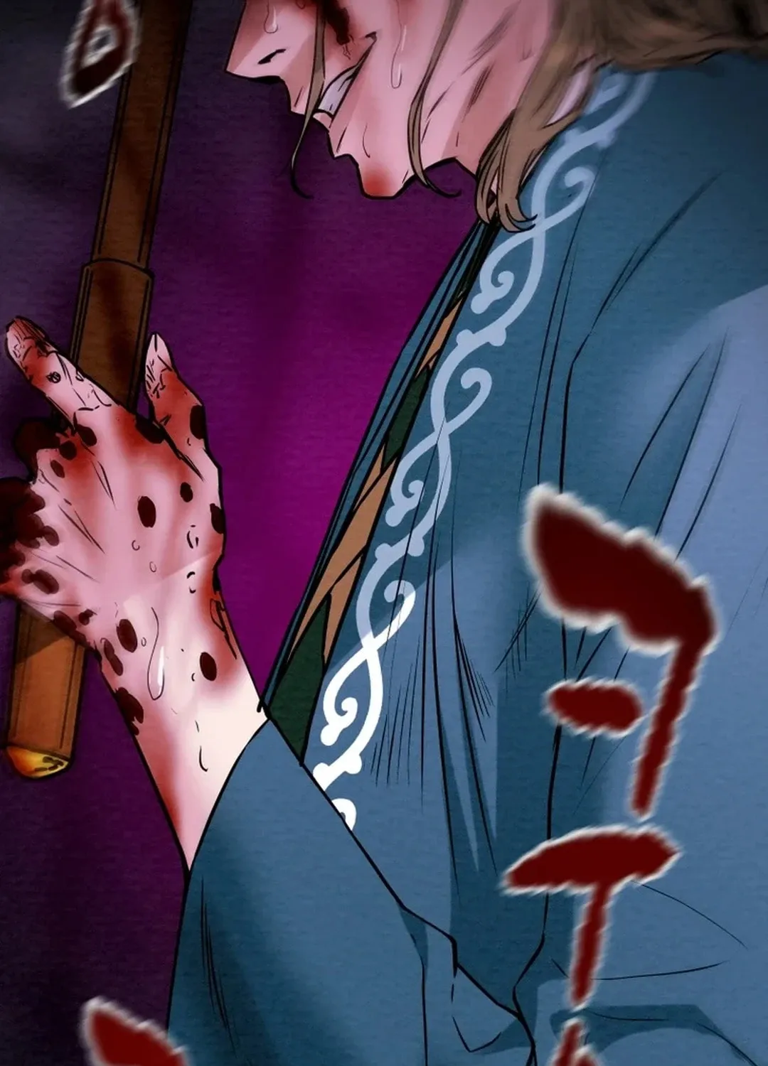 Read Heavenly Moon chapter 96 image 228 on Lezhin