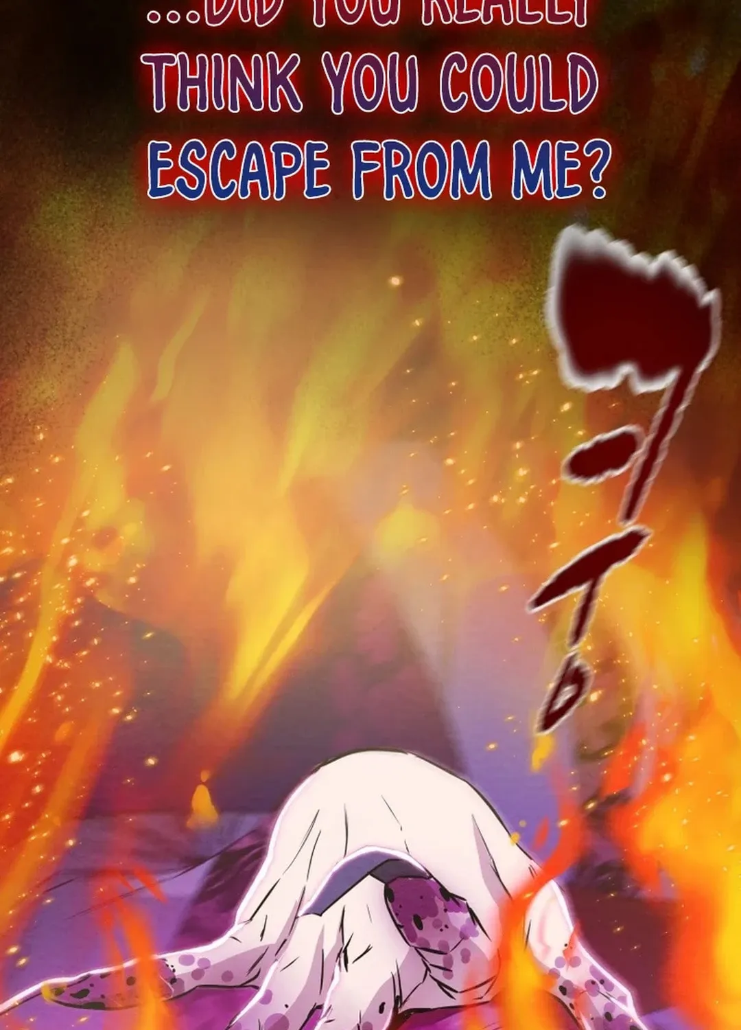 Read Heavenly Moon chapter 96 image 233 on Lezhin