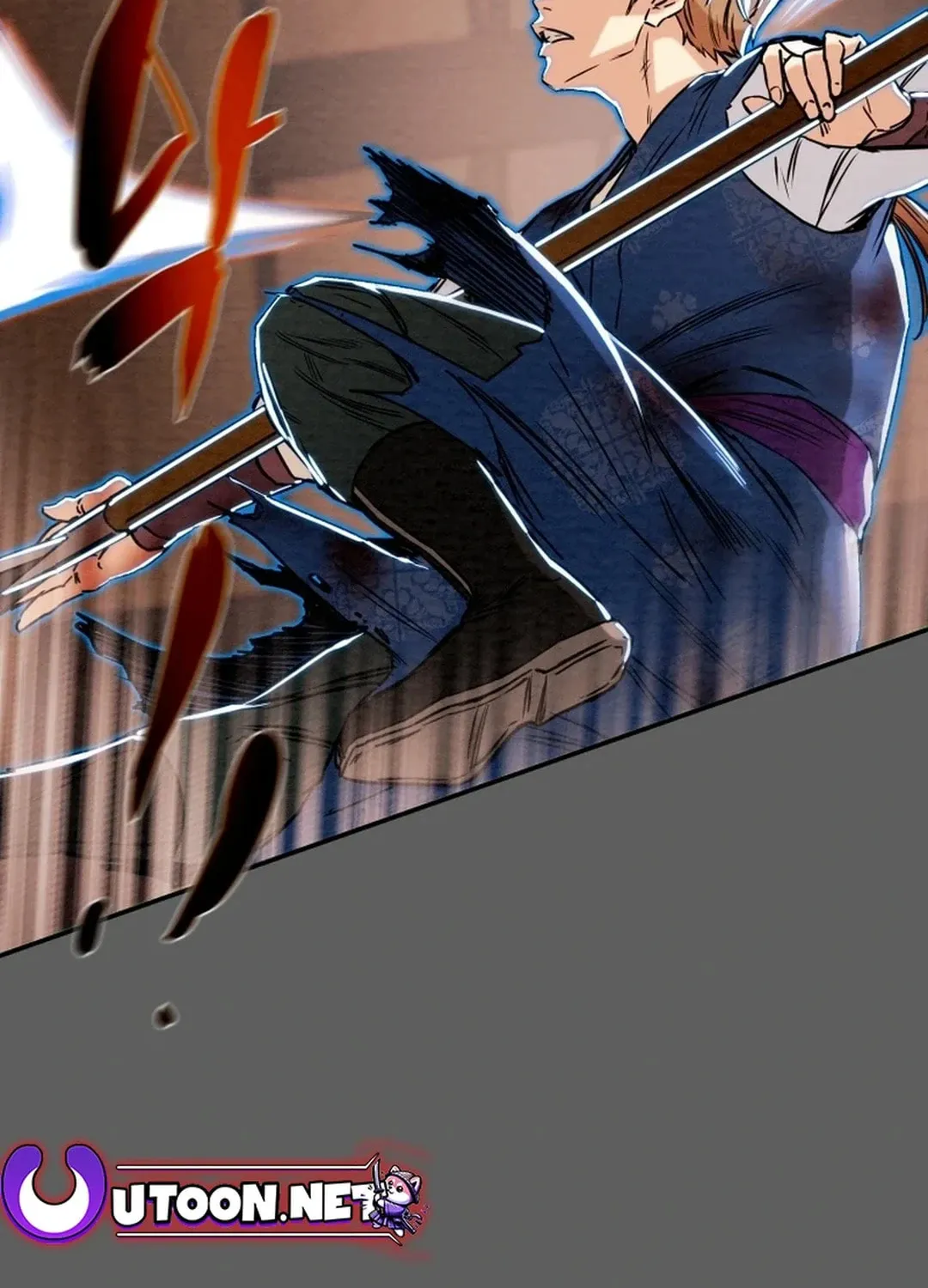 Read Heavenly Moon chapter 96 image 34 on Lezhin