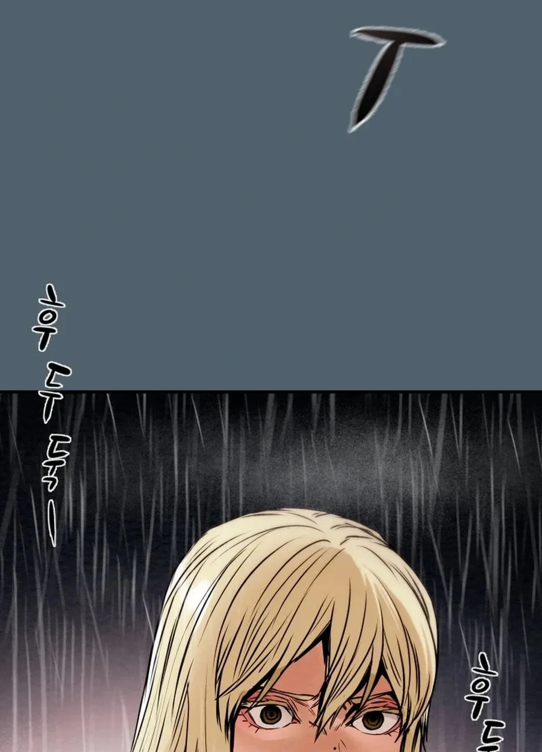 Read Heavenly Moon chapter 96 image 4 on Lezhin