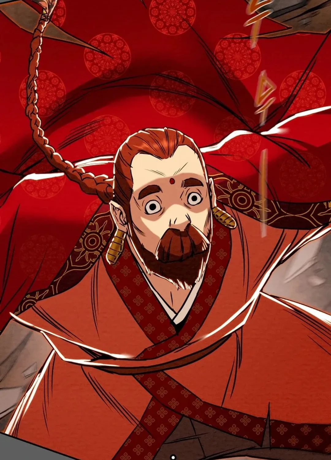 Read Heavenly Moon chapter 96 image 45 on Lezhin