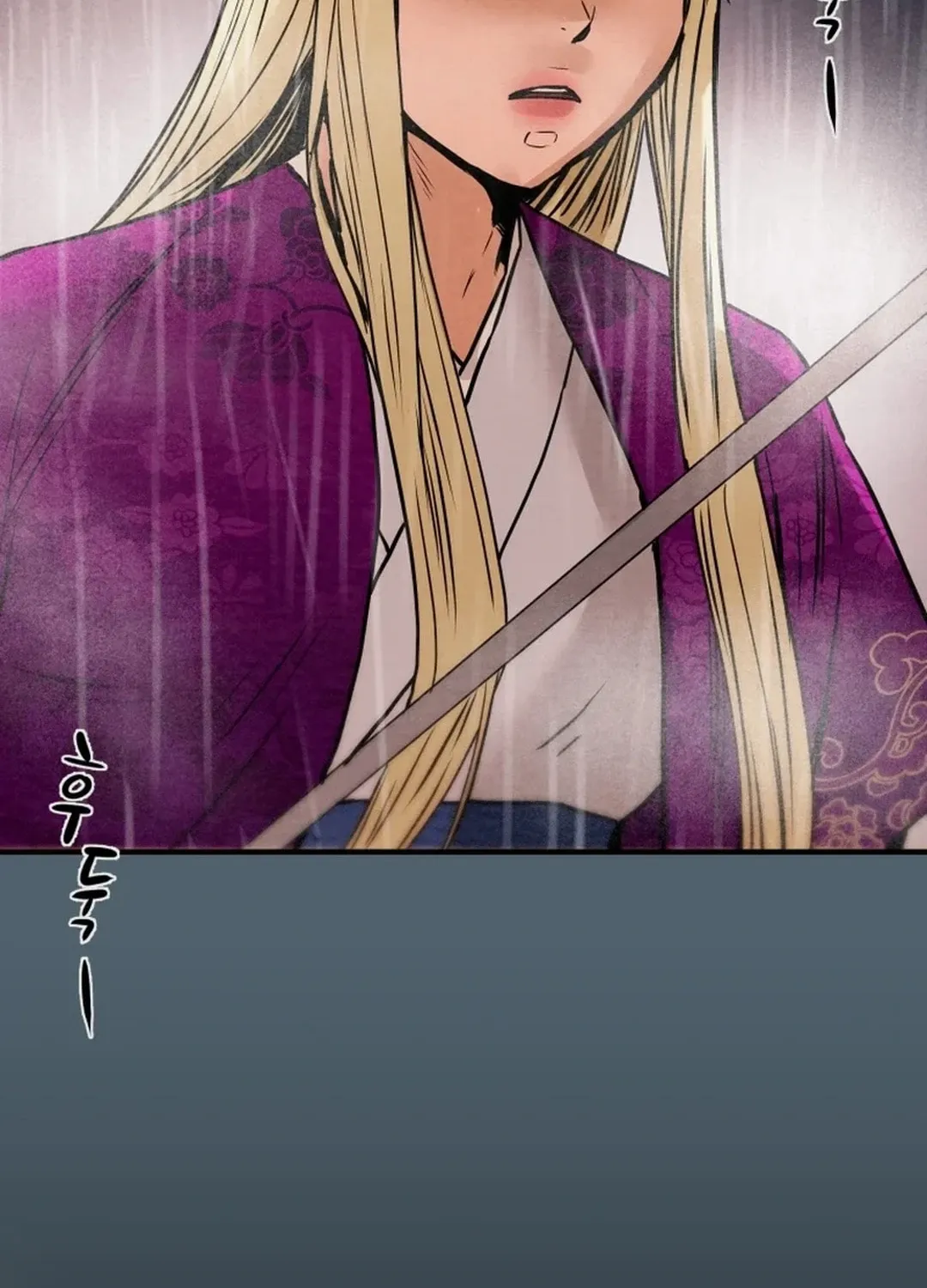 Read Heavenly Moon chapter 96 image 5 on Lezhin