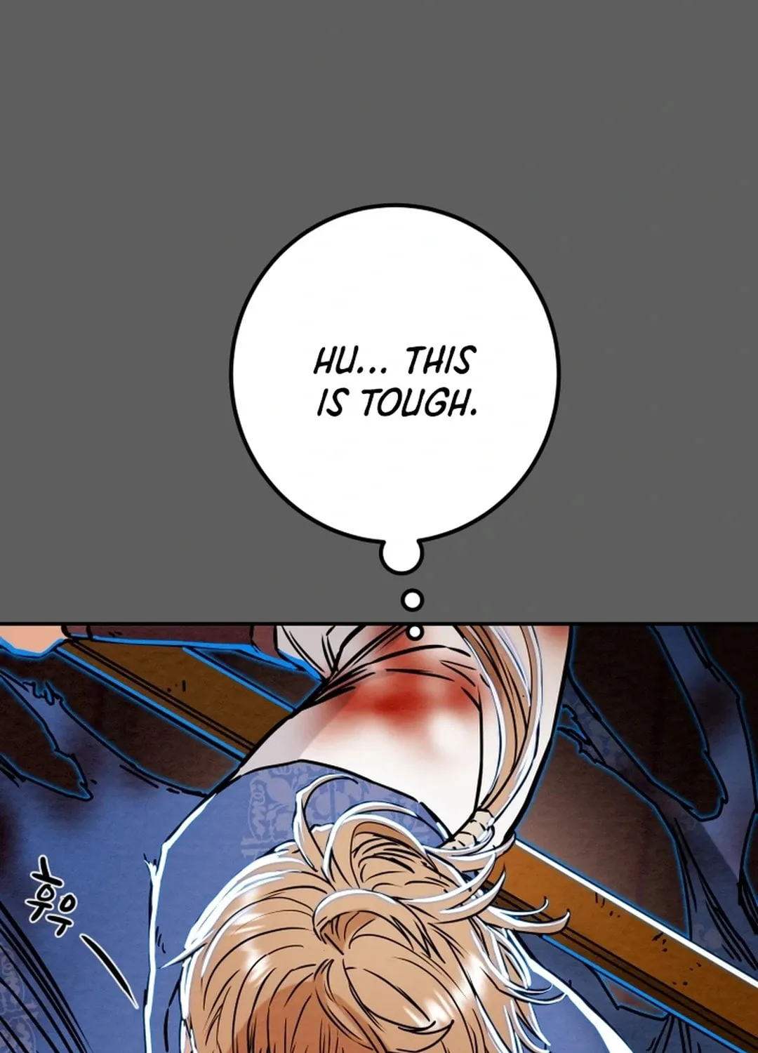 Read Heavenly Moon chapter 96 image 54 on Lezhin