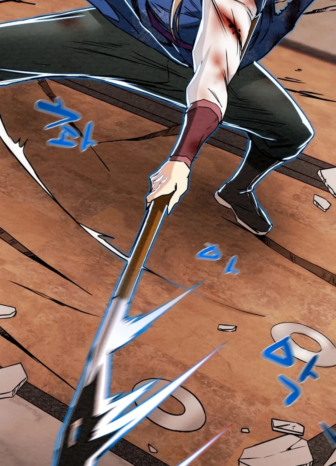 Read Heavenly Moon chapter 96 image 58 on Lezhin