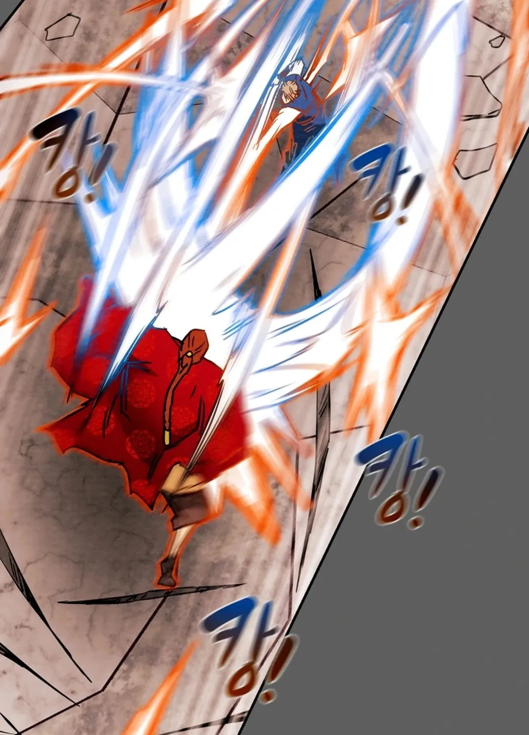 Read Heavenly Moon chapter 96 image 61 on Lezhin
