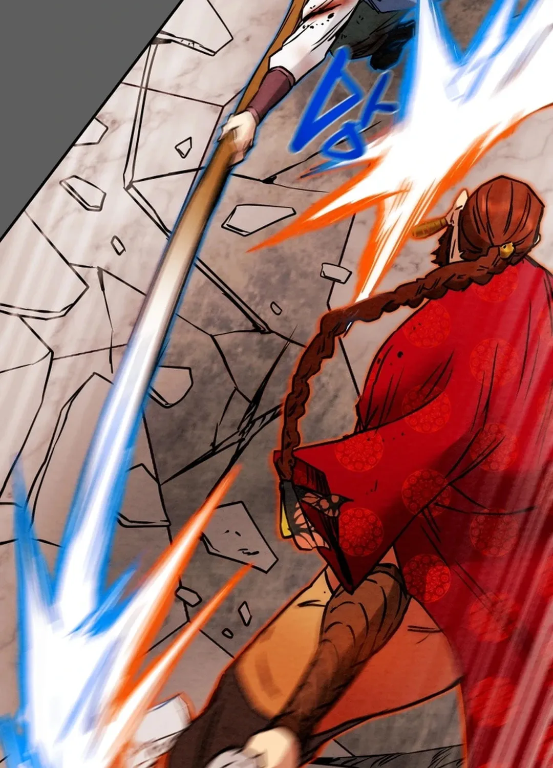 Read Heavenly Moon chapter 96 image 63 on Lezhin